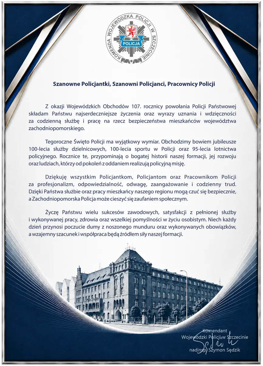 Życzenia Komendanta Wojewódzkiego Policji w Szczecinie z okazji Święta Policji