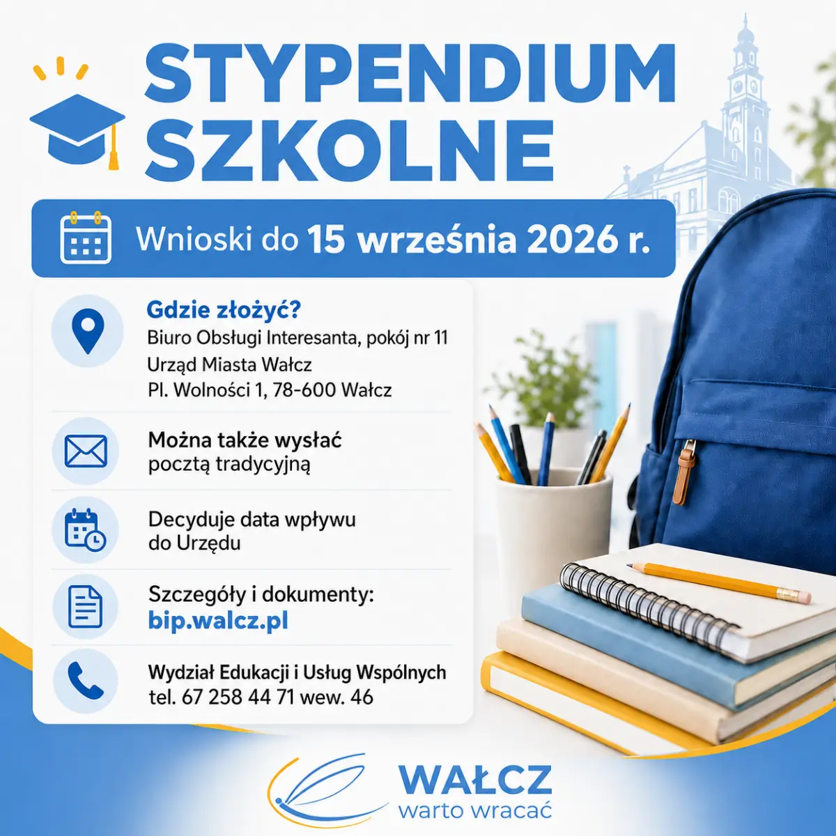 Termin składania wniosków o stypendium szkolne